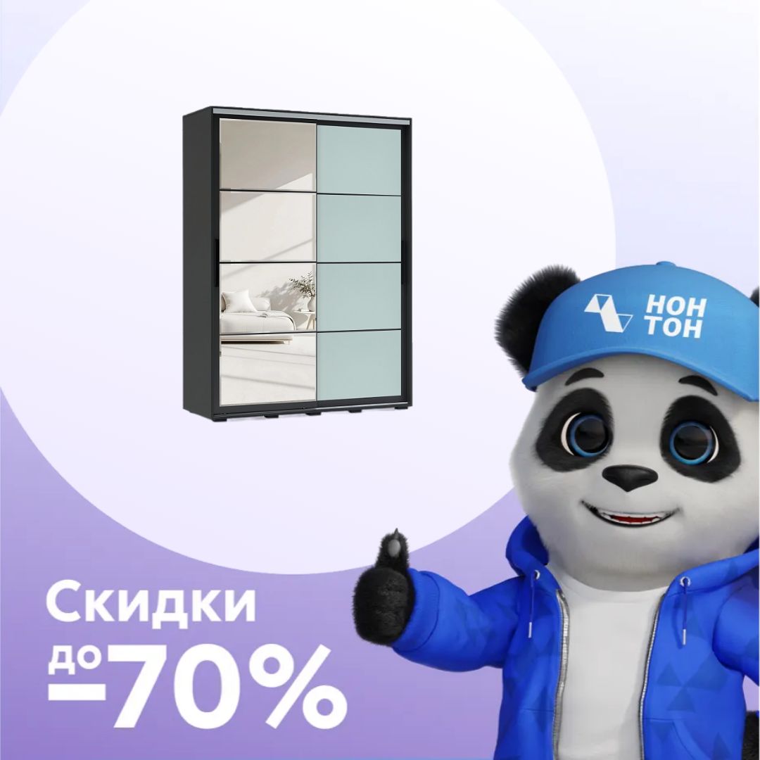 Шкаф-купе Крафт-6 1.6 м графит