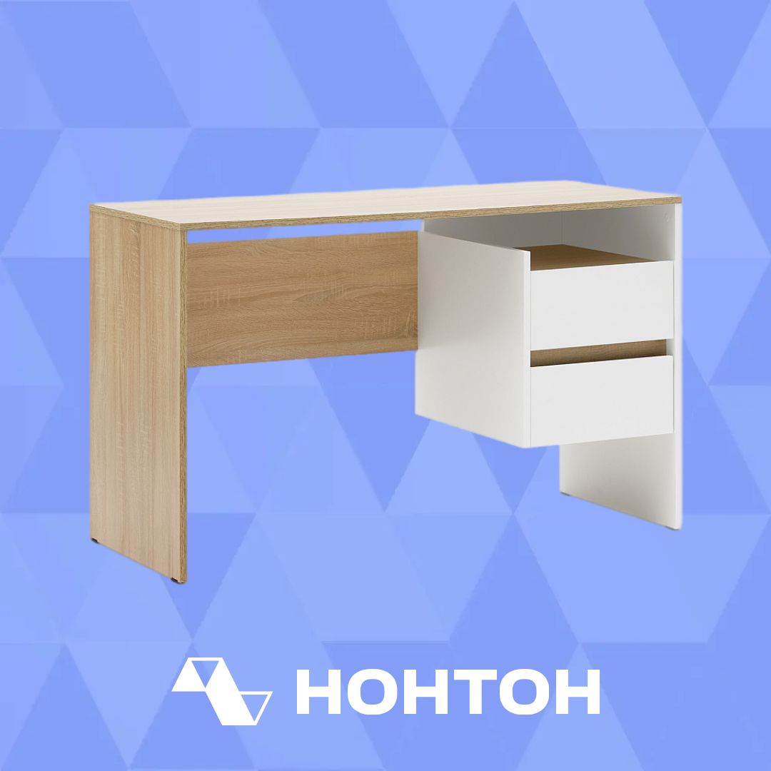 Стол компьютерный №9 дуб сонома / белый
