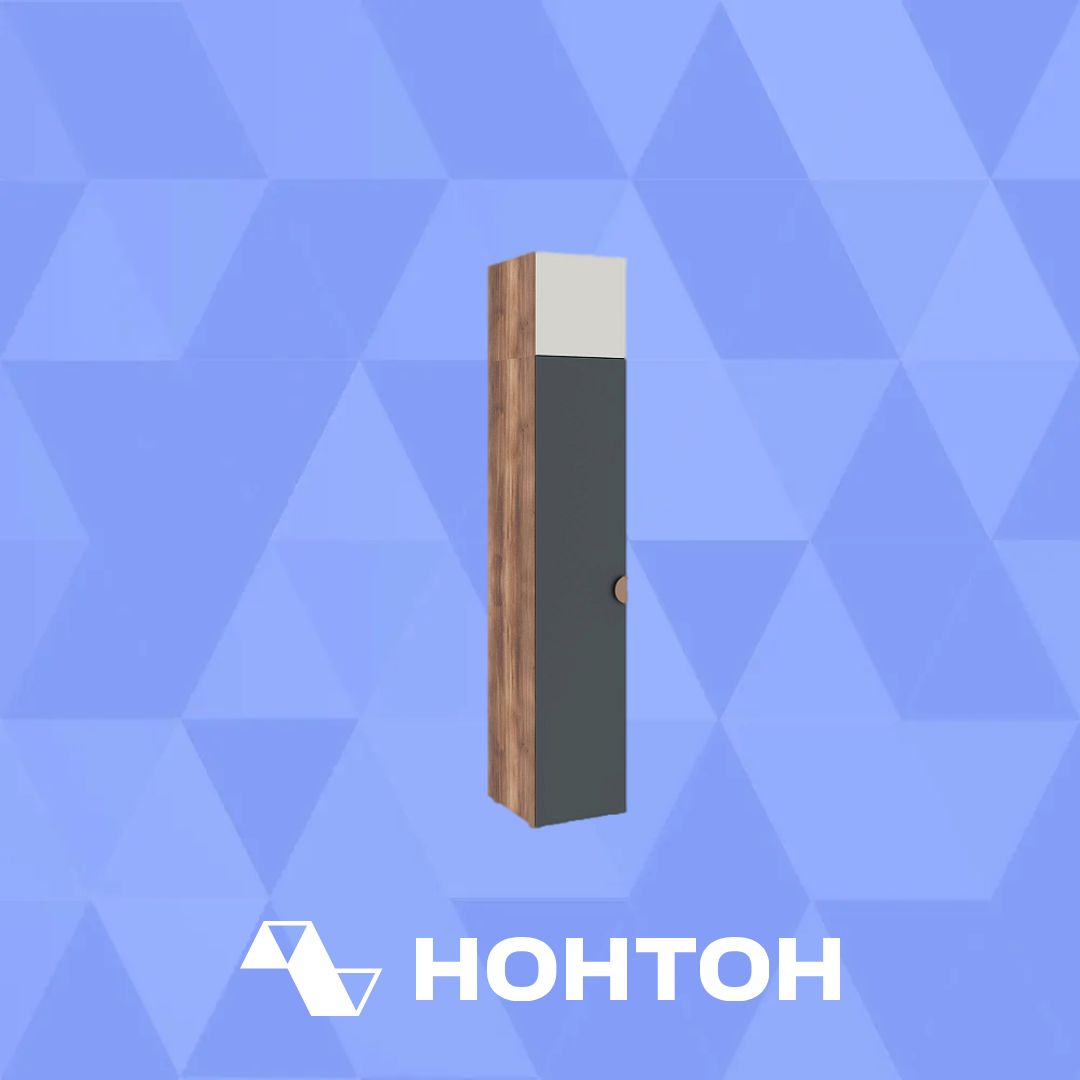 Пенал с антресолью Тризиль дуб барокко / белый / зеленый камень