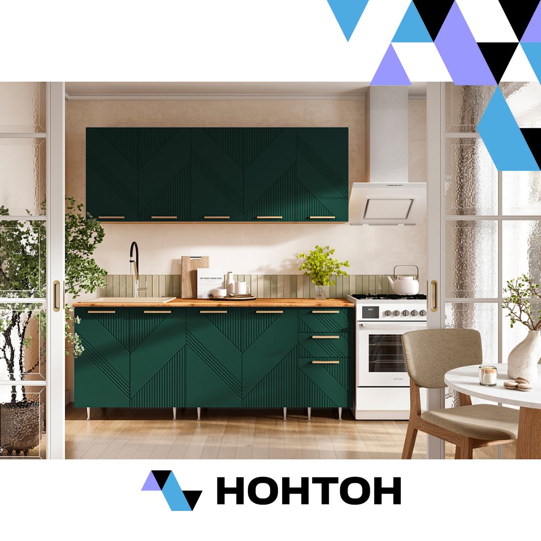 Кухня Ирис 2.0 м браш мени грин