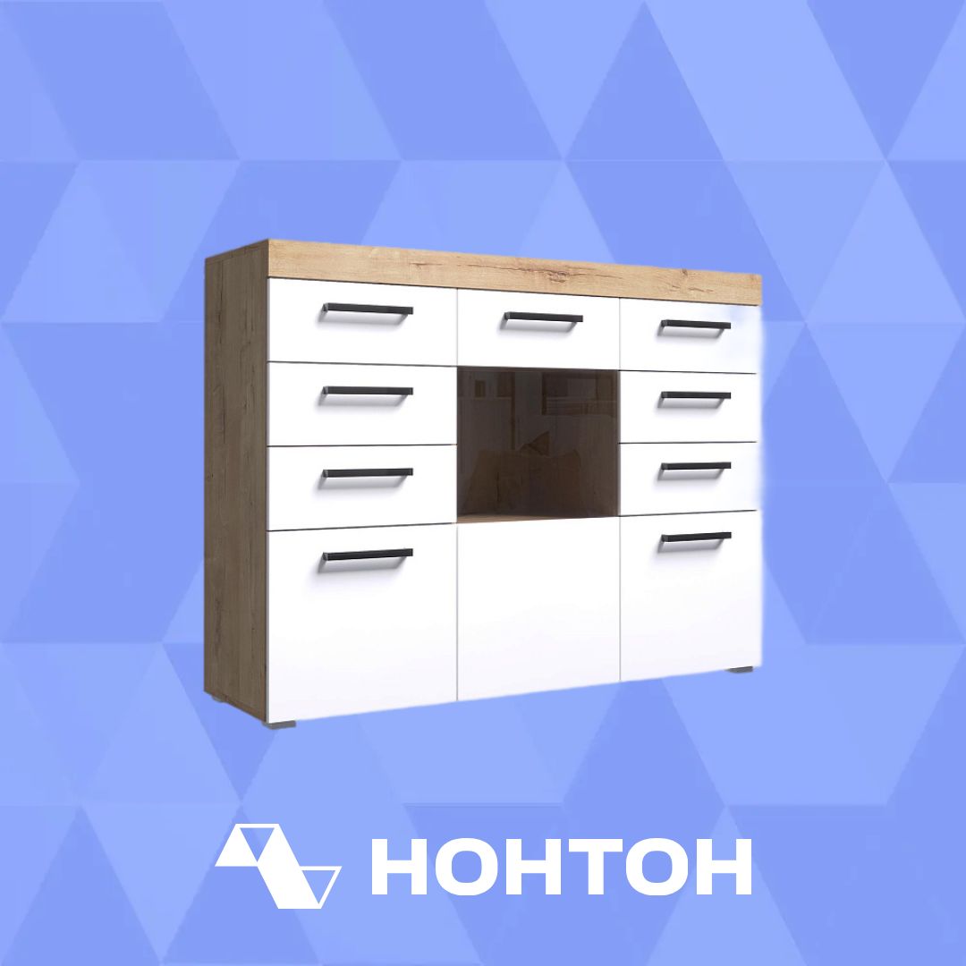 Комод Бастон дуб вотан / белый гладкий