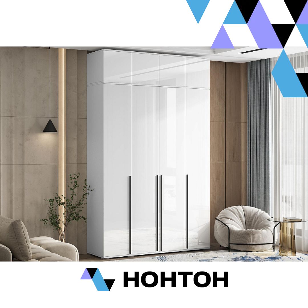 Шкаф 4-х створчатый с антресолью Норд белый / белый глянец холодный