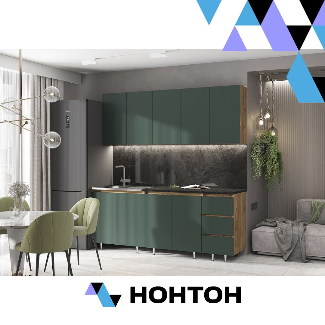 Кухня Челси 2.0 м изумрудный