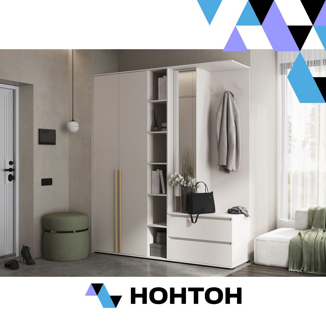 Прихожая Норд №3 кашемир