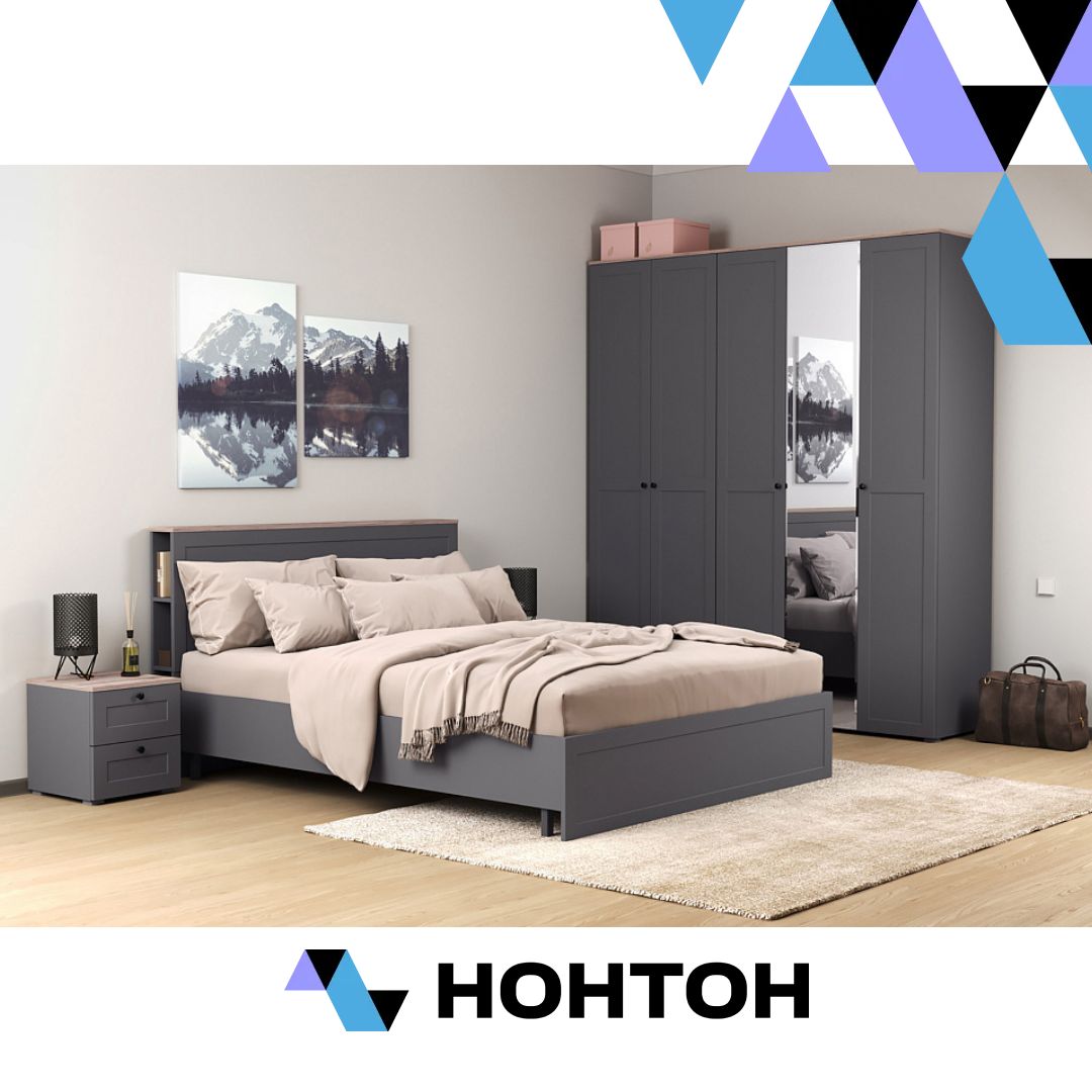 Спальня Остин 1 серый графит