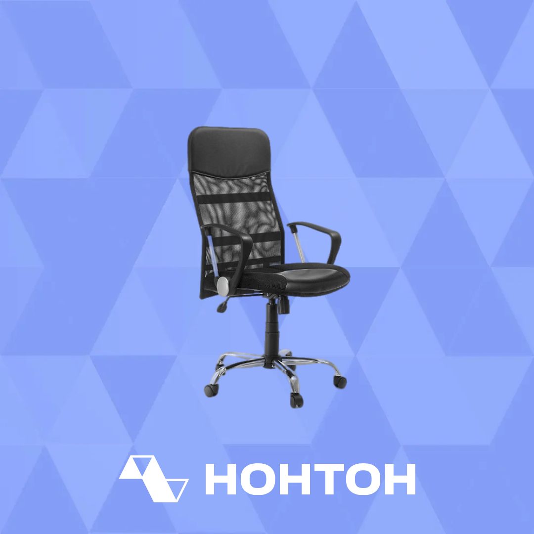 Кресло офисное Тета хром / черный
