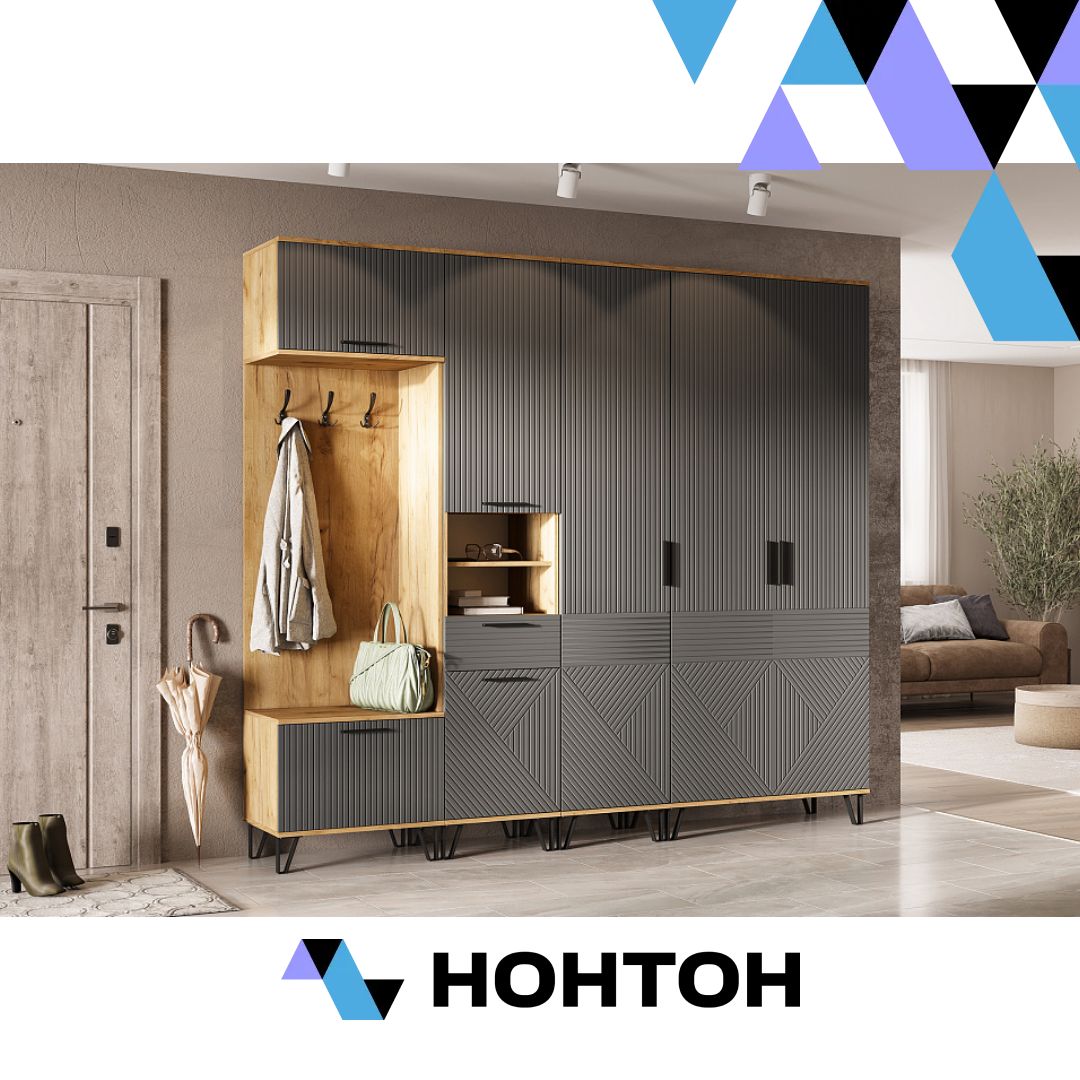 Прихожая Флэш №1 дуб крафт / браш графит