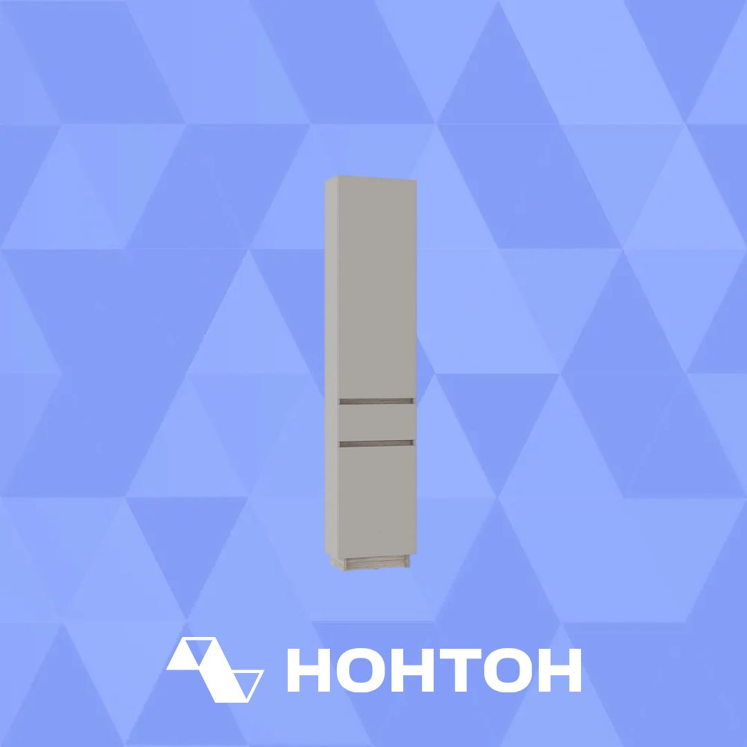 Шкаф-стеллаж Багира дуб смоки / кашемир