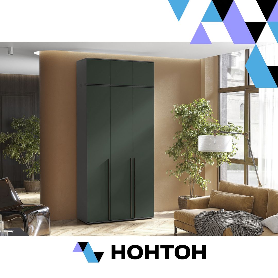 Шкаф 3-х створчатый с антресолью Норд графит / изумрудный