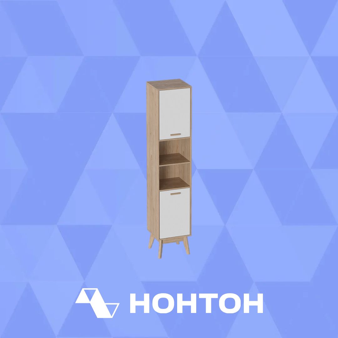 Стеллаж Калгари дуб натуральный светлый / белый матовый
