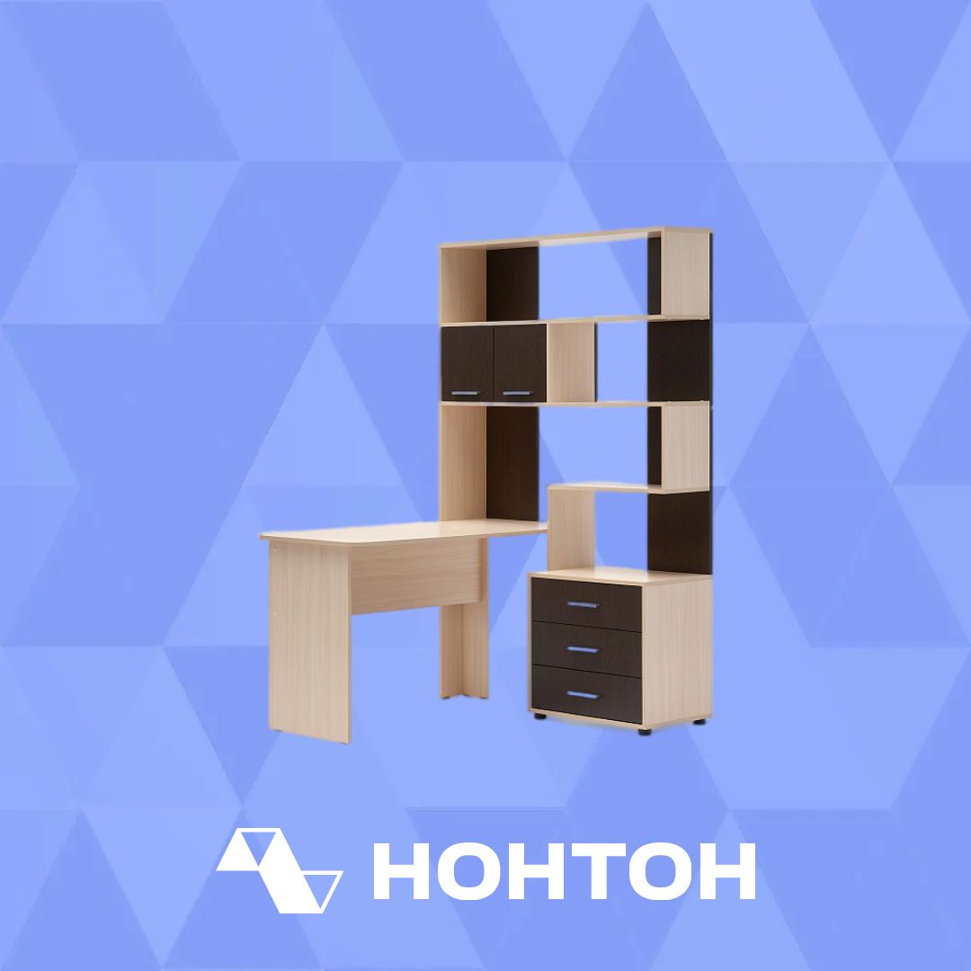 Уголок школьника Паскаль-3 дуб молочный / венге