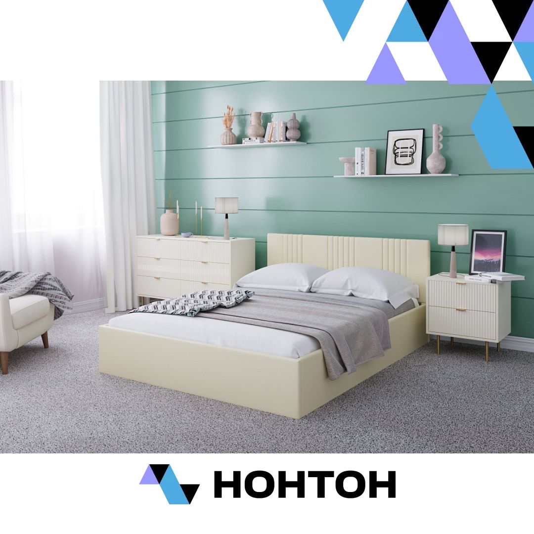 Кровать Амелия светло-бежевая