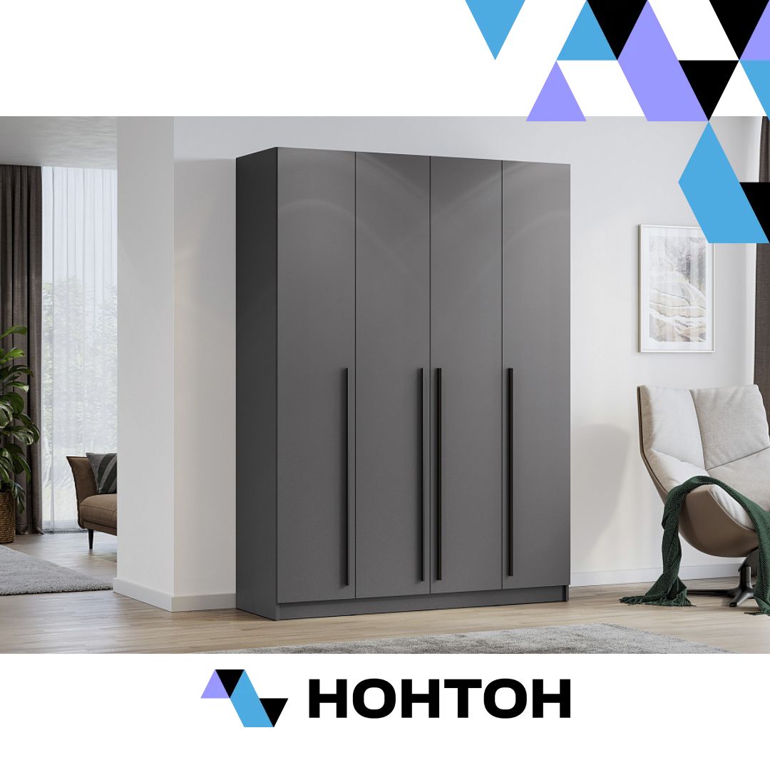 Шкаф Берген серый графит