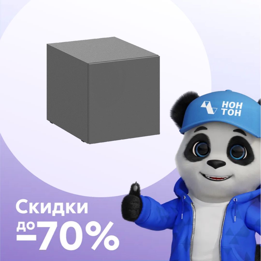 Антресоль Берген серый графит