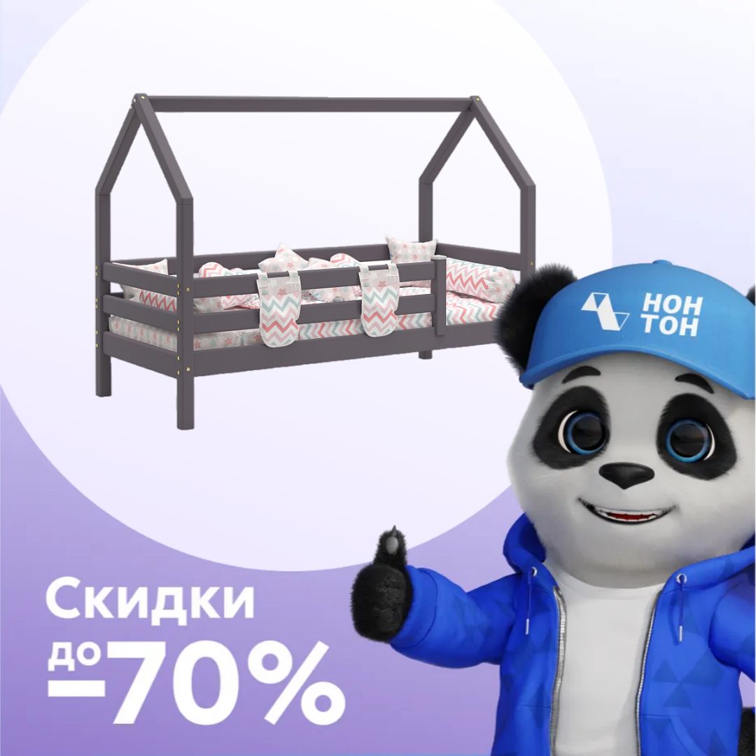 Кровать с надстройкой Соня лаванда