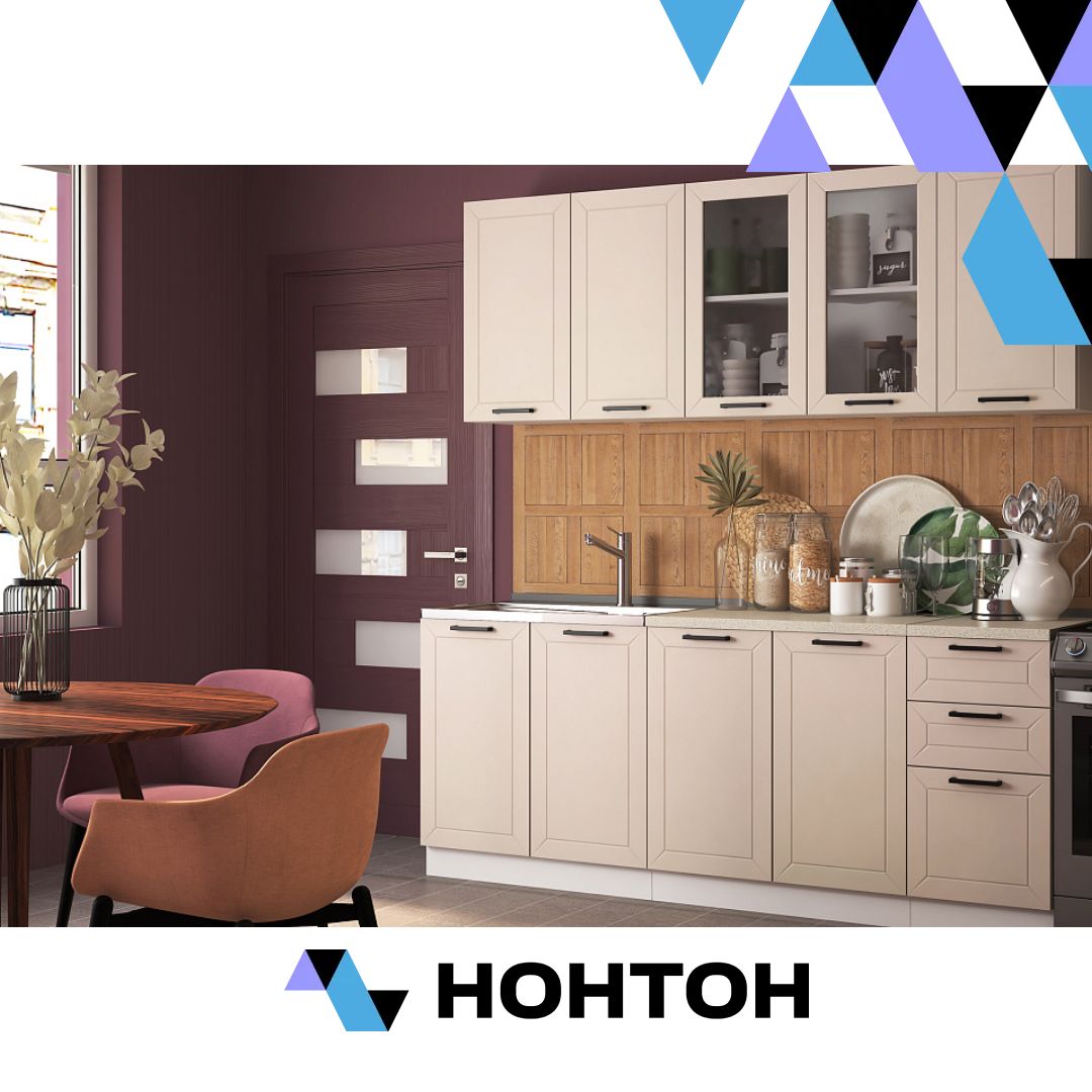 Кухня Виола Нео Классика 2.0 м матовый латте софт