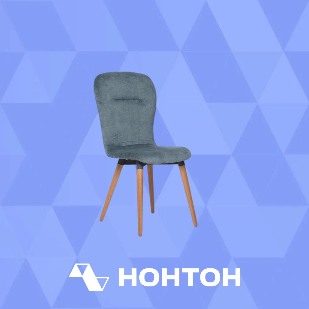 Стул Лион серо-синий