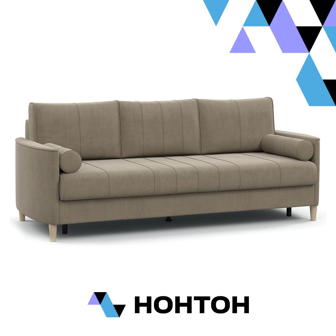 Диван тик-так Лора бежевый