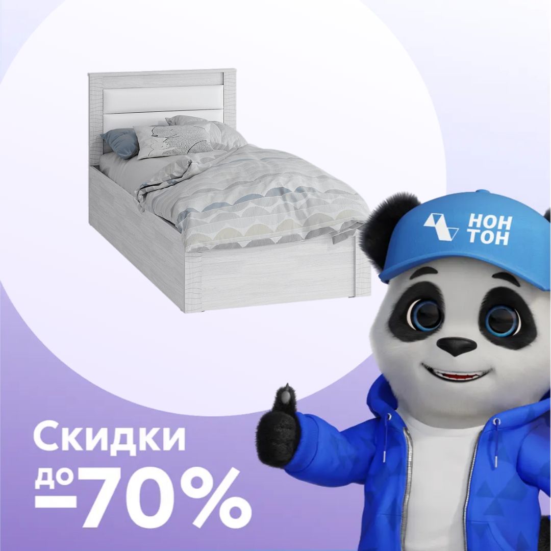 Кровать Монако КР-17 ясень белый / дуб шале