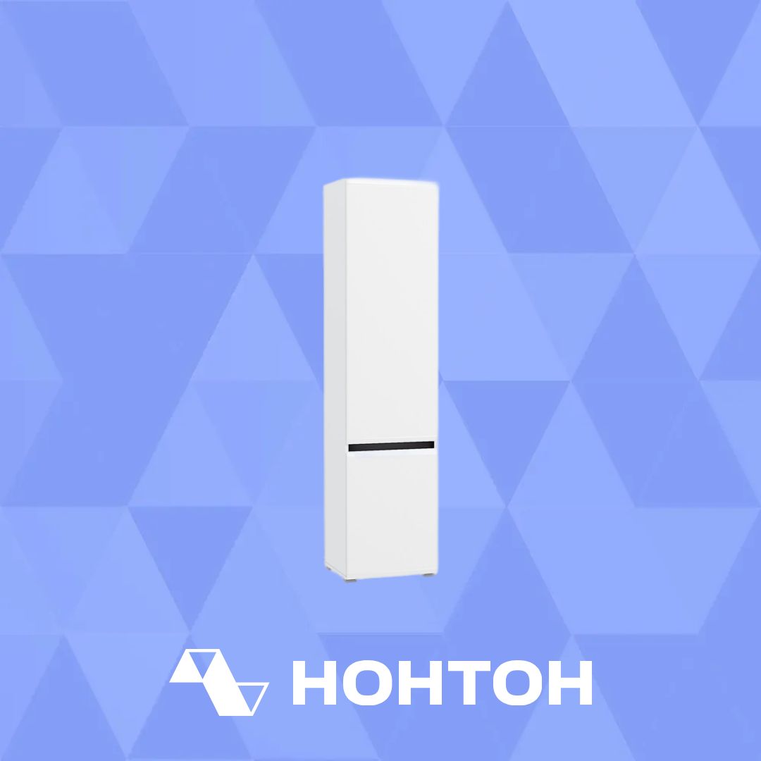Шкаф Сидней 13.200 белый премиум / черный / белый глянец