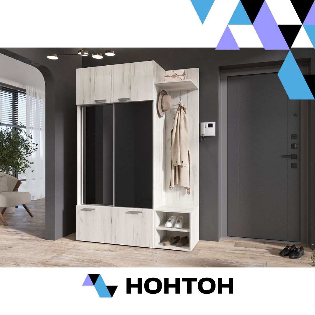 Прихожая Стелла дуб крафт белый