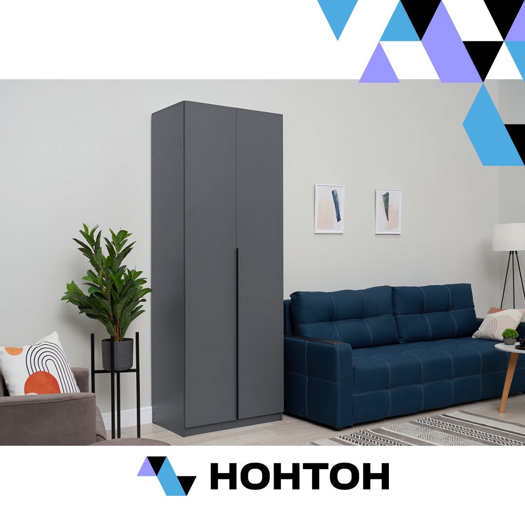 Коллекция Тивина графит серый