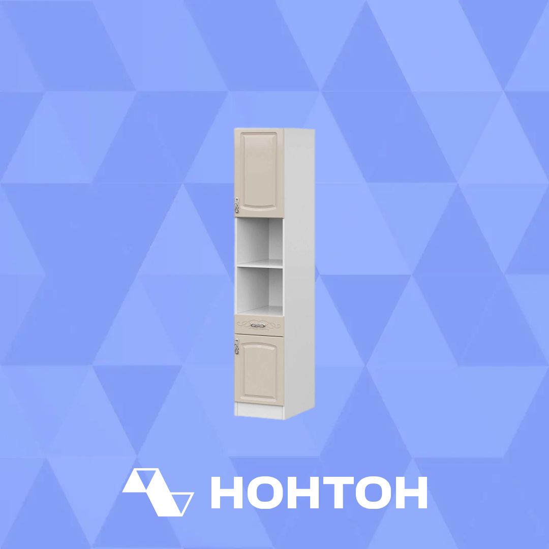 Пенал Венеция открытый