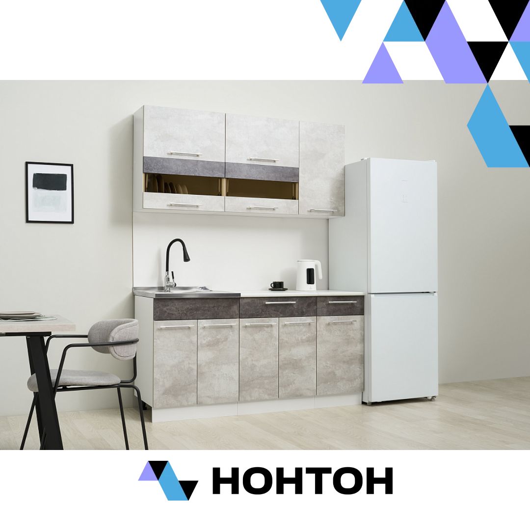 Кухня Маша 1.6 м белый / бетонный камень / угольный камень