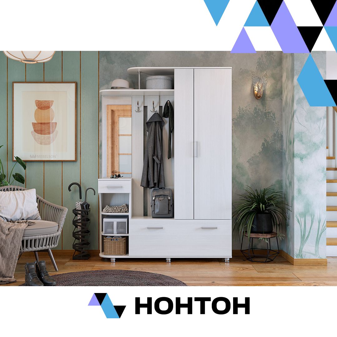 Прихожая Барселона-2 белый рамух