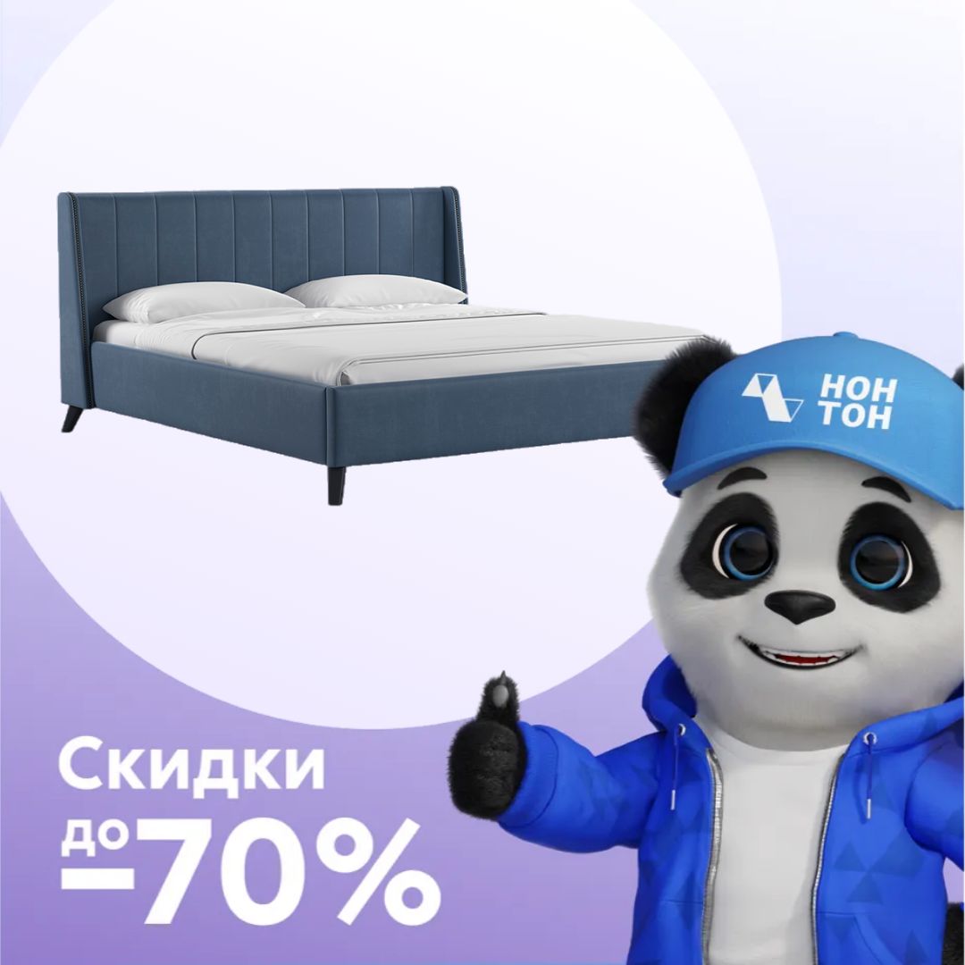 Кровать Мелисса велюр серо-синий