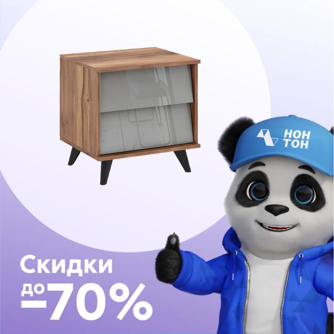 Тумба Онтарио дуб барокко / серый глянец