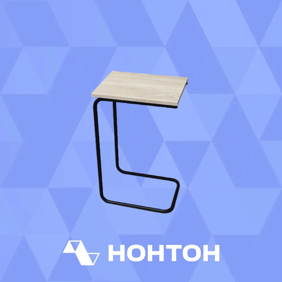 Стол журнальный SHT-CT9 дуб беленый / черный муар