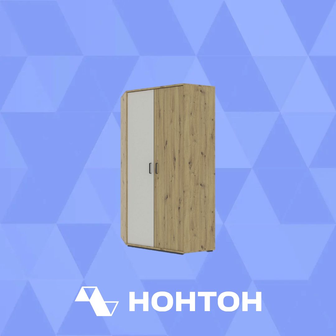 Шкаф угловой KUBO артизан / серый