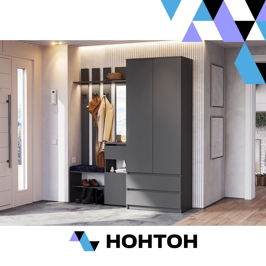 Прихожая Эккервуд графит серый