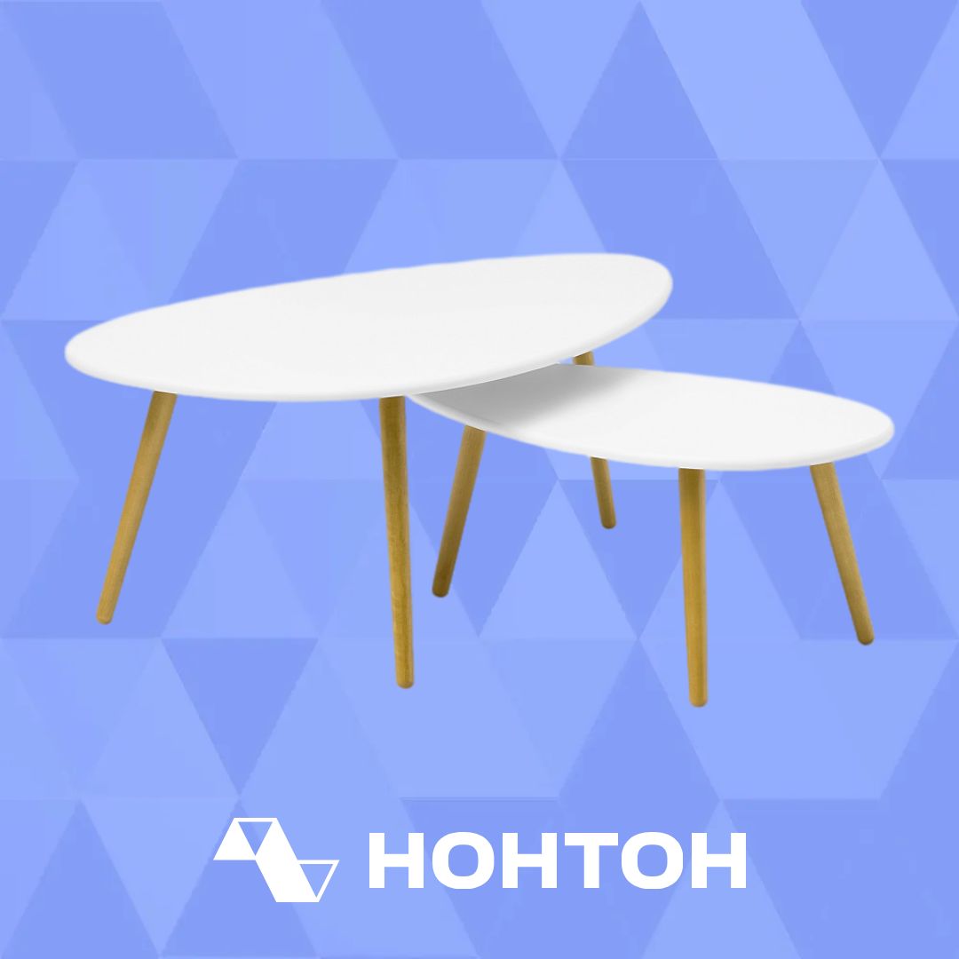 Стол журнальный Твинс белый