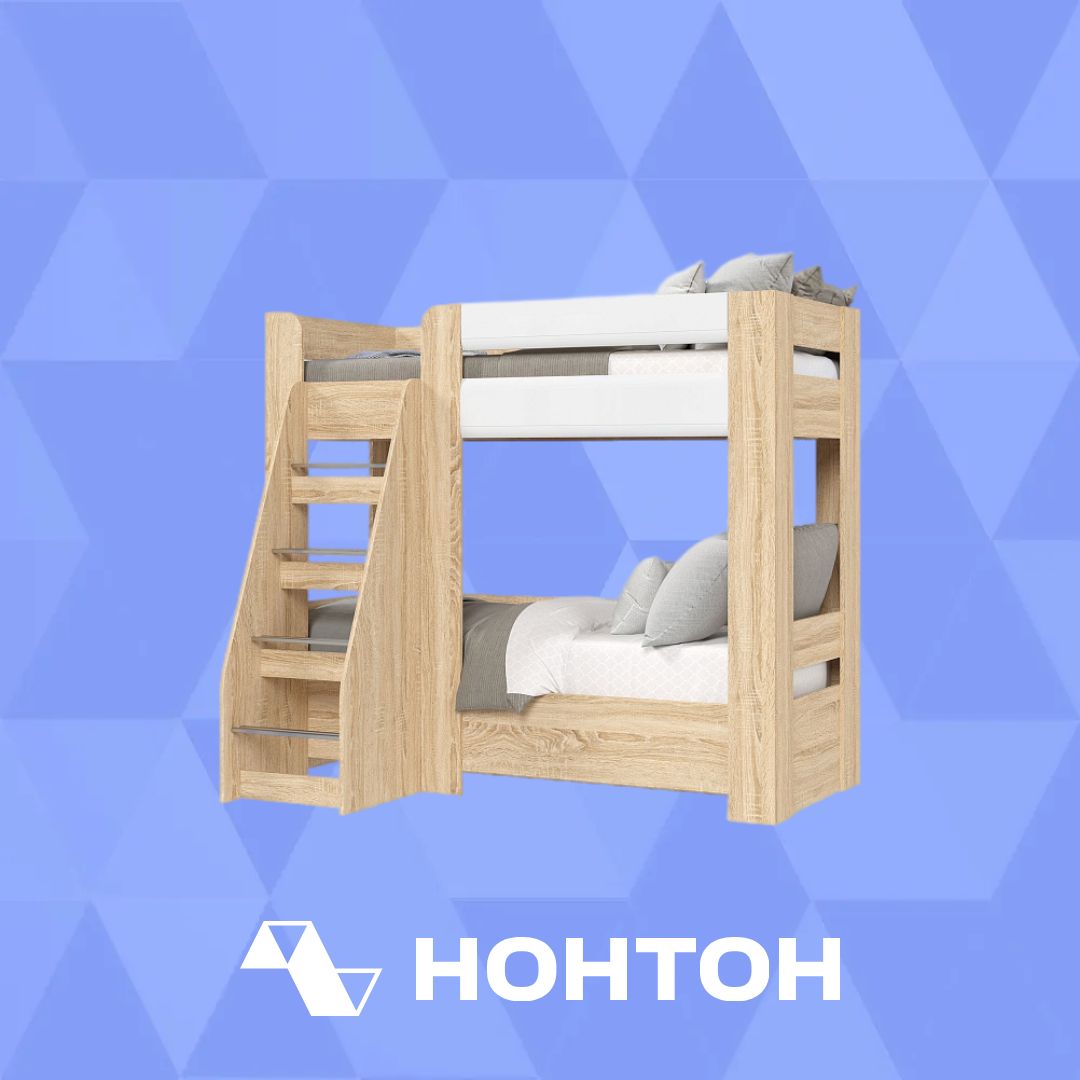 Двухъярусная кровать Либерти дуб сонома / белый глянец
