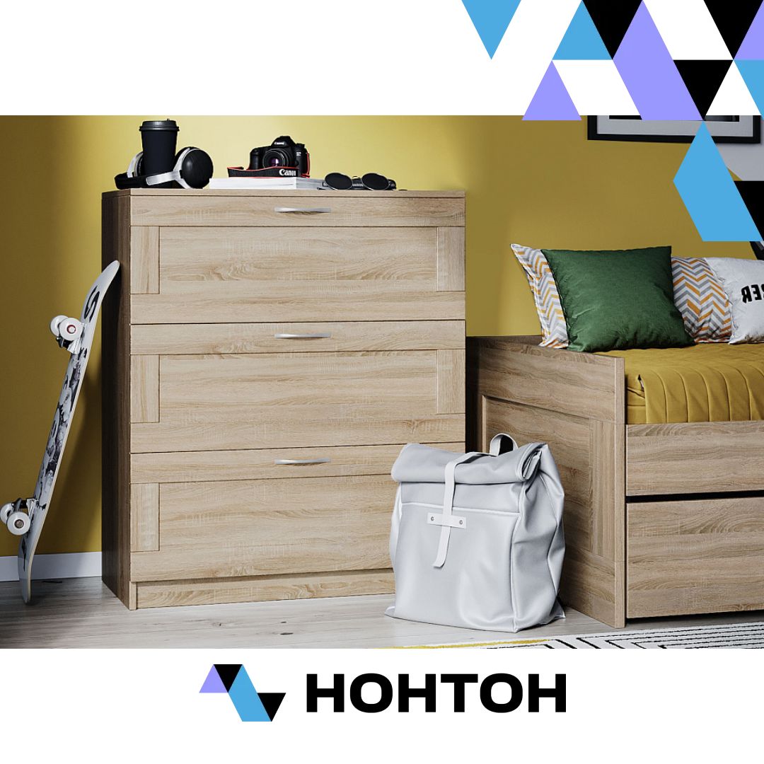 Комод Сириус 3 ящика дуб сонома