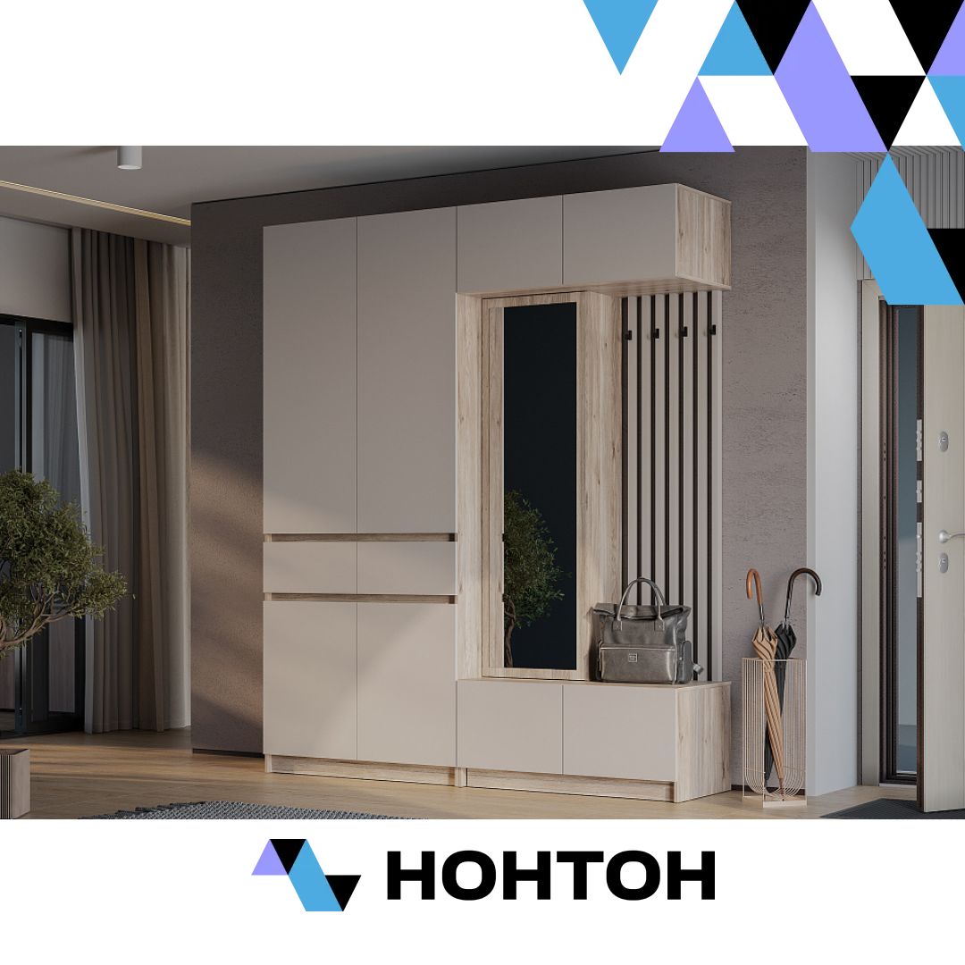 Прихожая Багира №2 дуб смоки / кашемир