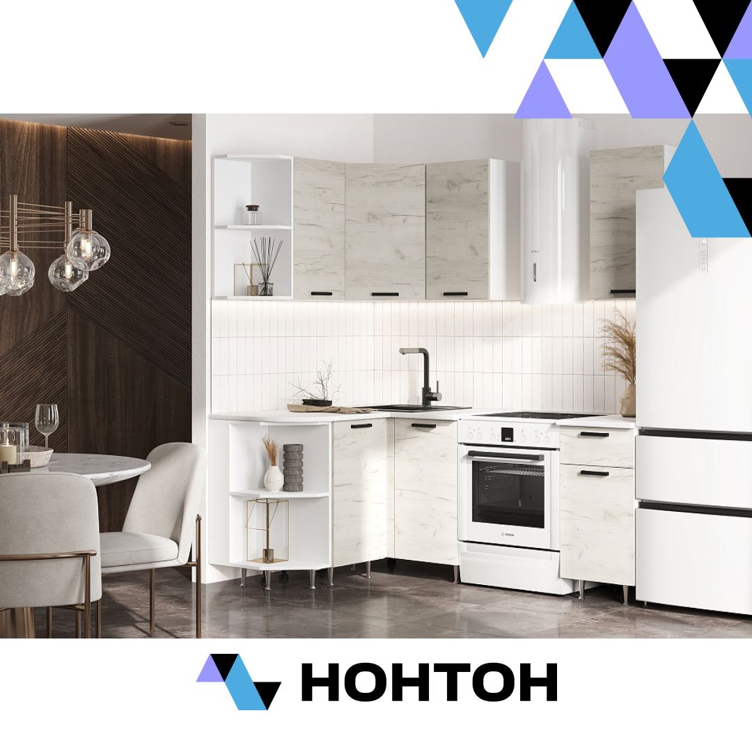 Кухня угловая Рио NEW 2.0 х 1.3 м дуб крафт белый