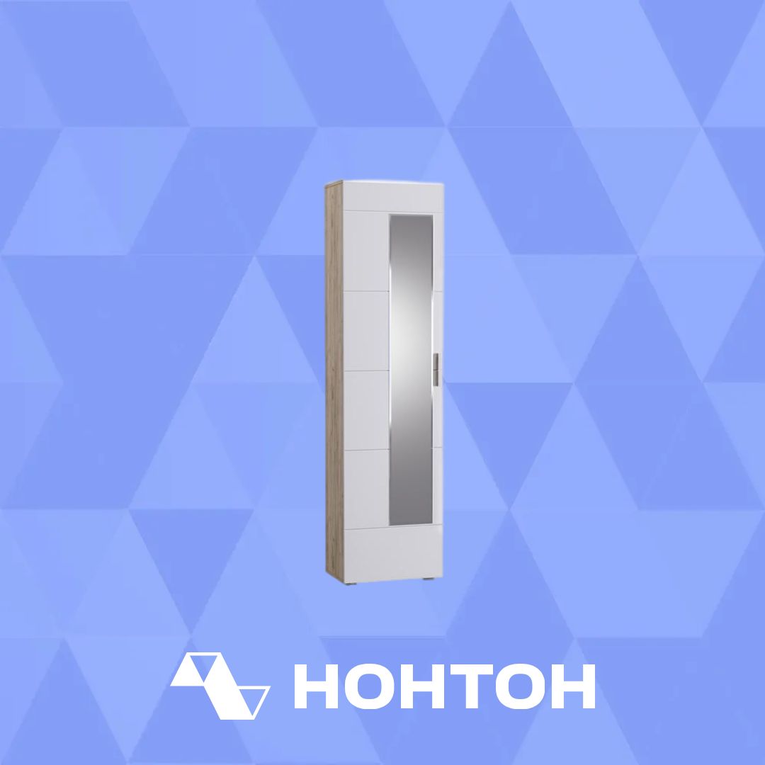 Шкаф Лайн 08.122 дуб крафт серый / белый глянец