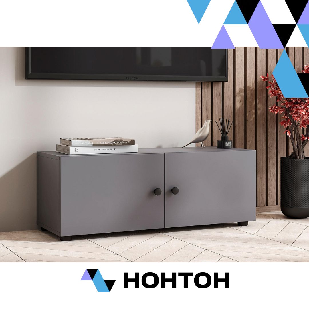 ТВ-тумба Капри графит серый