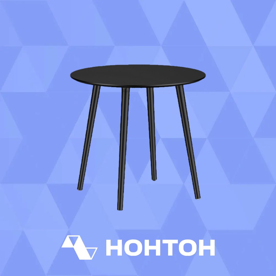 Стол обеденный TEYA черный