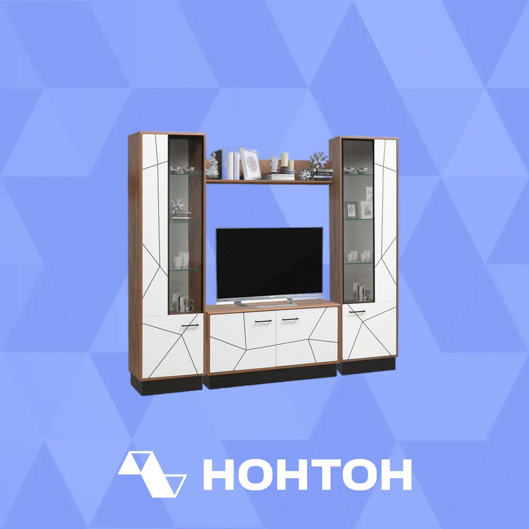Стенка Гамма №5 таксония / черный / белый