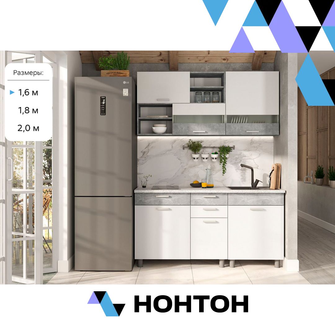 Кухня Денвер ателье светлый / белый шагрень