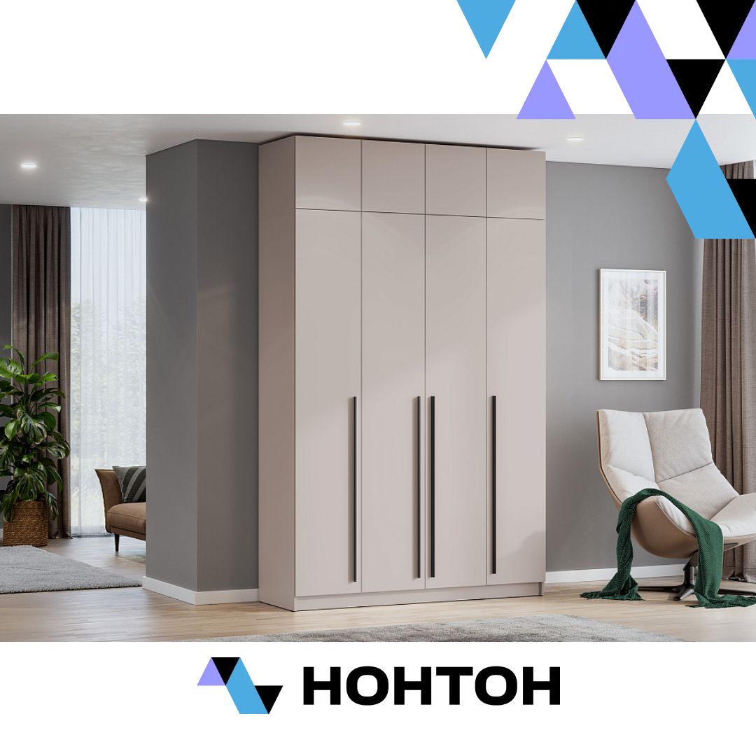 Шкаф Берген с антресолью кашемир