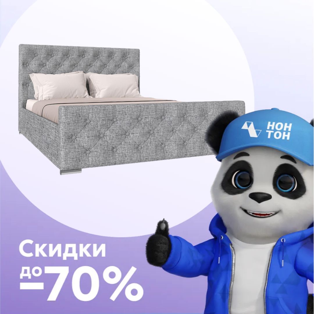 Кровать Мишель рогожка серая