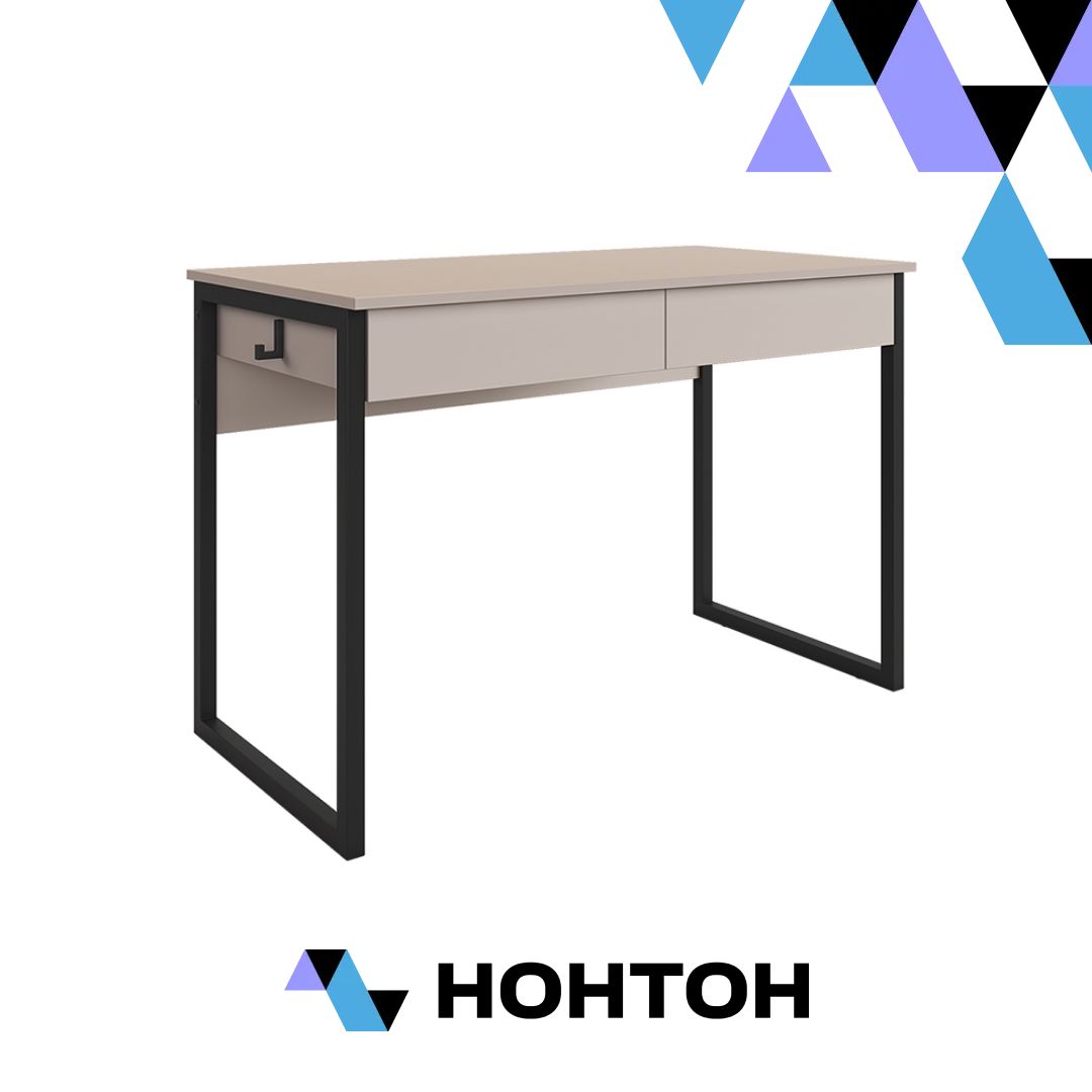 Стол письменный Юниор кашемир / черный муар