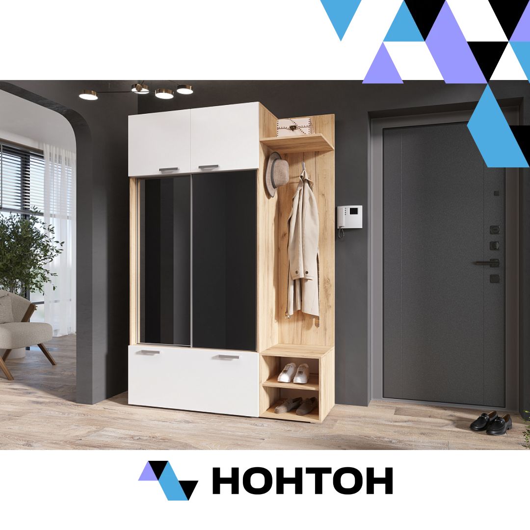 Прихожая Стелла белый глянец холодный / дуб крафт