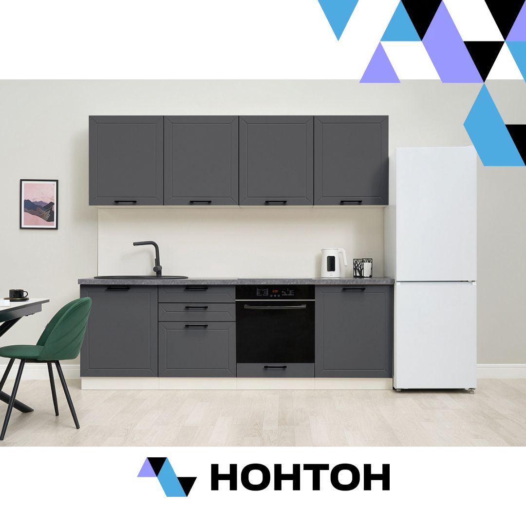 Кухня Кёльн софт маренго