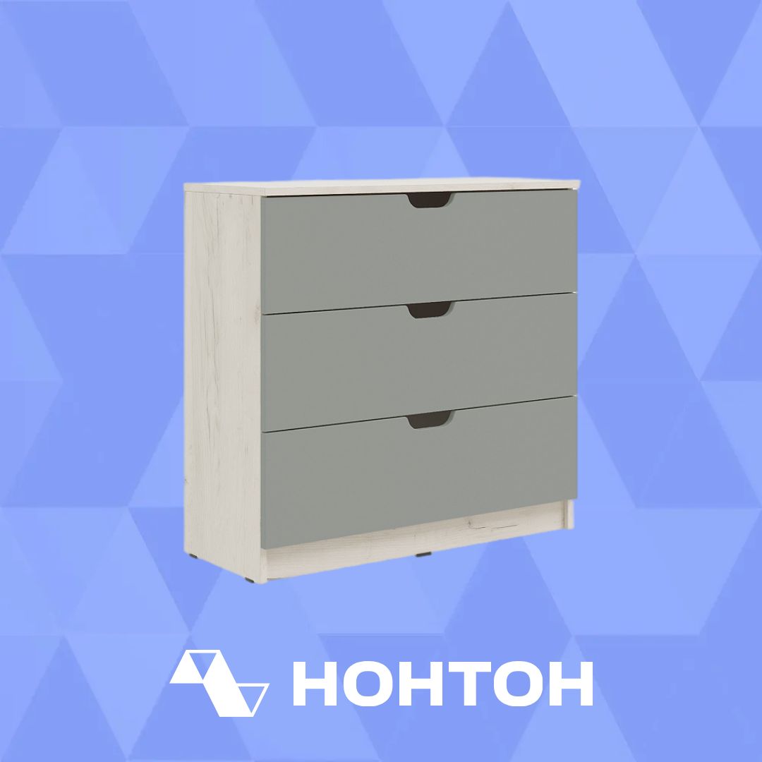 Комод Юниор-4 дуб крафт белый / шарли бриз